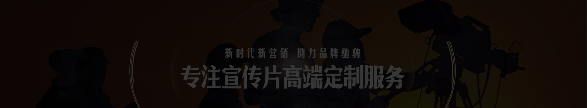 影像大片